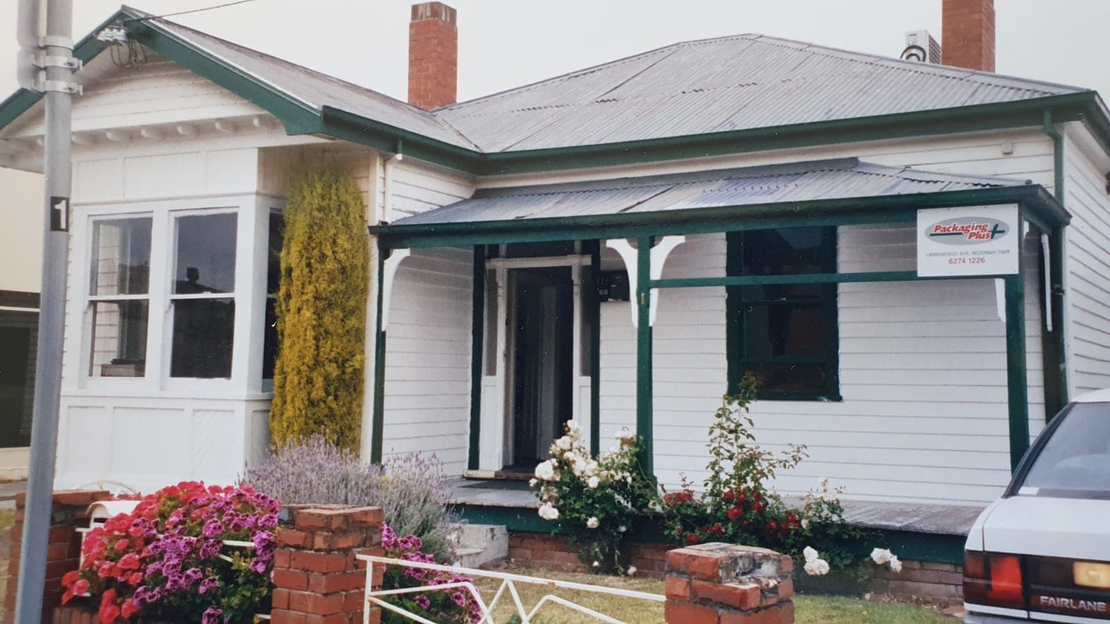 New Ownership - 2005